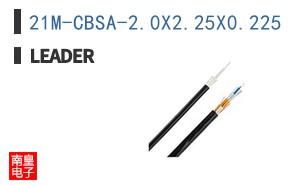 21M-CBSA-2.0X2.25X0.225 ͼƬ